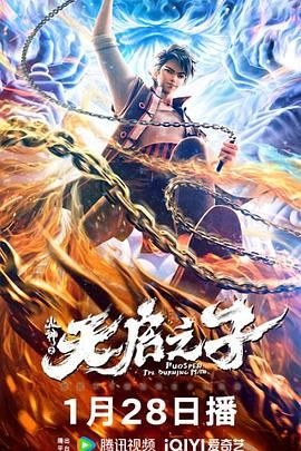 极品福利视频